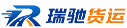 泰兴市附近回程货车调度｜工程机械爬梯车大件运输车调度